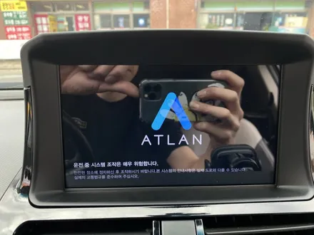 편안한 자동차 생활, 3D 어라운드뷰 I뷰, 안드로이드 올인원 M2C 8100A 장착 / 부산 사상구