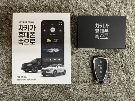 쉐보레 올뉴말리부 아차키+어라운드뷰로 더욱 편하고 안전한 자동차 생활 / 부산 사상구