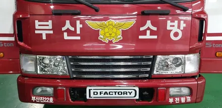 소방차 특수차 어라운드뷰 녹화 기능이 포함된 오토아이티 로드밴스 시공 / 부산 사상구