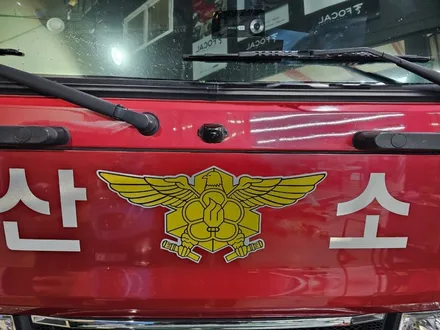 부산소방본부 사상소방서 펌프차 소방차 어라운드뷰 시공 / 부산 사상구