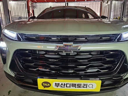 트랙스 크로스오버 웰컴라이트, 식빵등, 엠비언트라이트 / 부산 사상구