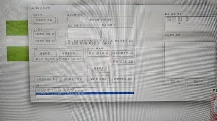 트랙스 크로스오버 노이즈 캔슬링 사용 가능한 스피커 업그레이드 / 부산 사상구