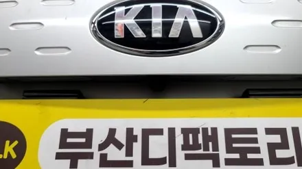 레이밴 마이비알파 10인치 안드로인드올인원 ,고화질 후방카메라, 핸들리모컨 개조 / 부산 사상구