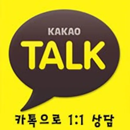 부산옴니뷰 전문업체 닷지 램 어라운드뷰 장착 후기 / 부산 사상구