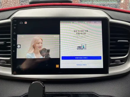 쏘렌토 마이비 네트웍스 v9 / 부산 사상구
