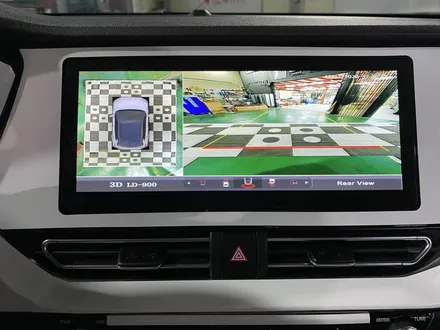 부산 어라운드뷰 이제 옴니뷰가 아닌 3D 어라운드뷰가 대세!!! / 부산 사상구