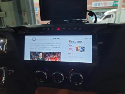 이베코 뉴데일리 캠핑카 CCTV 기능이 내장된 어라운드뷰 시공 / 부산 사상구