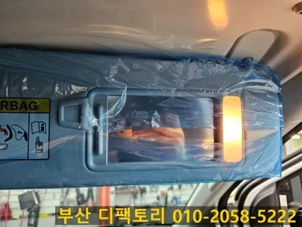 스타리아 3밴 알루미늄바닥 시공, LED 조명 설치, 실내등 LED 교체, AG LED 사이드스텝, A필러 손잡이, 블랙 그릴, 블랙 사이드미러 커버, 샤크안테나 교체, 라운지 테일램프 / 부산 사상구