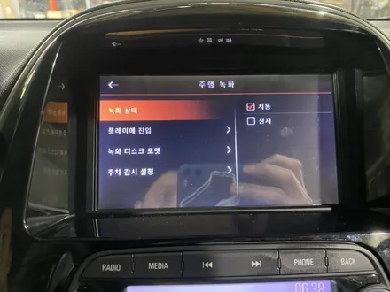 쉐보레 더 넥스트 스파크 자동차 어라운드뷰 블랙박스 기능까지 내장된 i뷰 / 부산 사상구