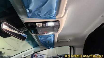 스타리아 3밴 알루미늄바닥 시공, LED 조명 설치, 실내등 LED 교체, AG LED 사이드스텝, A필러 손잡이, 블랙 그릴, 블랙 사이드미러 커버, 샤크안테나 교체, 라운지 테일램프 / 부산 사상구