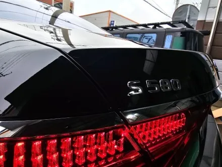 벤츠 s580 전체 블랙 ppf / 부산 사상구