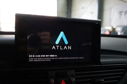 아우디 A7 M2C 200A 안드로이드 셋탑과 3D 어라운드뷰 장착!!! / 부산 사상구