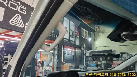 스타리아 3밴 알루미늄바닥 시공, LED 조명 설치, 실내등 LED 교체, AG LED 사이드스텝, A필러 손잡이, 블랙 그릴, 블랙 사이드미러 커버, 샤크안테나 교체, 라운지 테일램프 / 부산 사상구