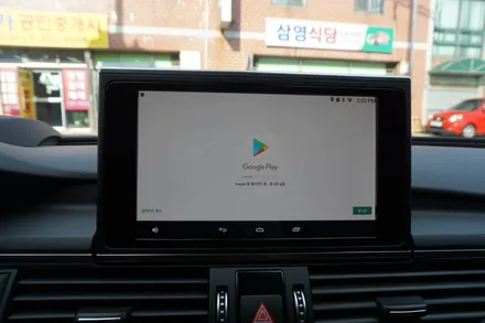 아우디 A7 M2C 200A 안드로이드 셋탑과 3D 어라운드뷰 장착!!! / 부산 사상구
