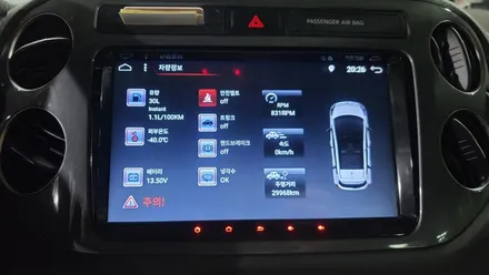2021 티구안 올스페이스 에도 가능한 안드로이드 올인원 / 부산 사상구