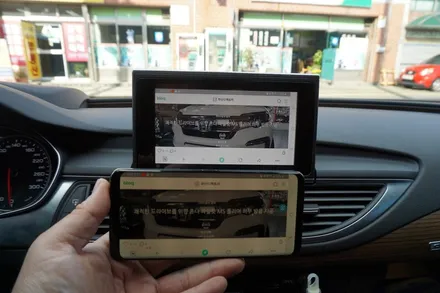 아우디 A7 M2C 200A 안드로이드 셋탑과 3D 어라운드뷰 장착!!! / 부산 사상구