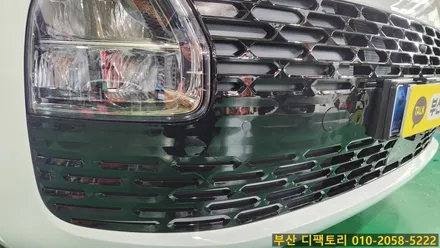스타리아 3밴 알루미늄바닥 시공, LED 조명 설치, 실내등 LED 교체, AG LED 사이드스텝, A필러 손잡이, 블랙 그릴, 블랙 사이드미러 커버, 샤크안테나 교체, 라운지 테일램프 / 부산 사상구