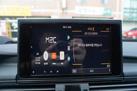 아우디 A7 M2C 200A 안드로이드 셋탑과 3D 어라운드뷰 장착!!! / 부산 사상구