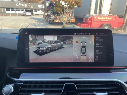 BMW G30 5시리즈 순정 어라운드뷰 레트로핏 작업 / 부산 사상구