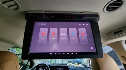 KA4 카니발 패밀리카 필수 작업 XM U784 천정모니터 시공 / 부산 사상구