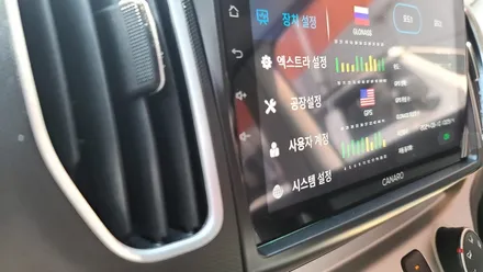 레이 카나로 안드로이드올인원 & 레인보우 썬팅 재시공 / 부산 사상구