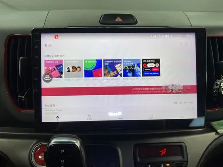 레이 10인치 안드로이드 올인원 + 360˚어라운드뷰 시공 / 부산 사상구