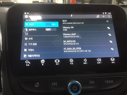 모토로이드 올뉴말리부 마이링크 속 안드로이드 시스템 / 부산 사상구