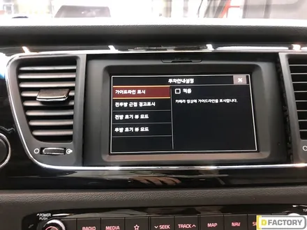 더뉴카니발 어라운드뷰 360옴니뷰 장착으로 안전 운행 / 부산 사상구
