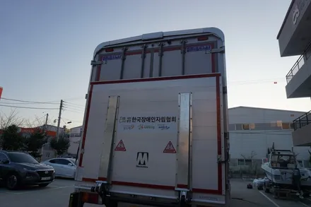 5T 윙바디 화물차 옴니뷰 어라운드뷰 장착으로 안전운행하자!!! / 부산 사상구