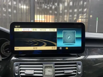 W218 벤츠 CLS350 부산 12.3인치 안드로이드 올인원 시공 / 부산 사상구