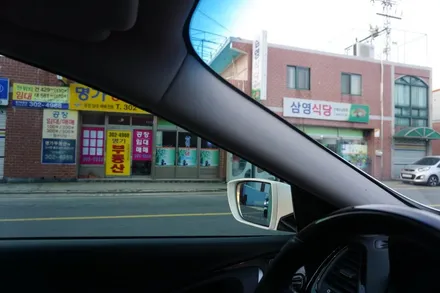 부산썬팅 전문 부산디팩토리 HG그랜저 레인보우V70 재시공 / 부산 사상구