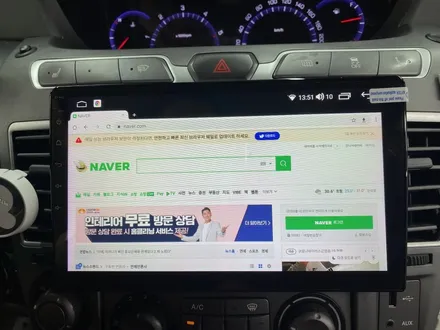 코란도 투리스모 CDT안드로이드올인원 클리프디자인 반사썬팅 루프스킨 바닥엠보싱 작업까지 / 부산 사상구