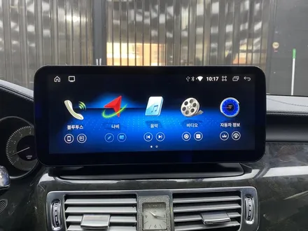 W218 벤츠 CLS350 부산 12.3인치 안드로이드 올인원 시공 / 부산 사상구