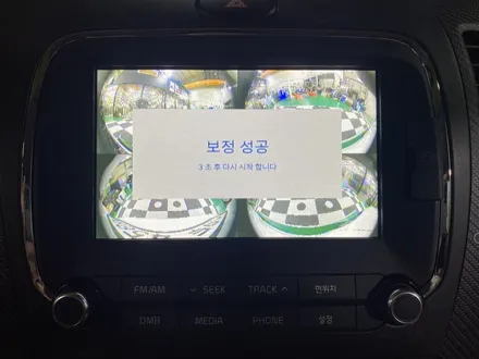 초보운전을 위한 작업, 3D 어라운드뷰+폰터스 HUD+룸미러 하이패스 / 부산 사상구