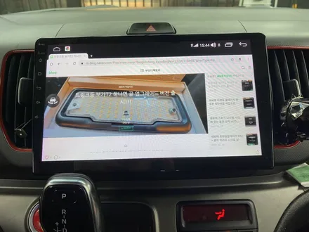레이 10인치 안드로이드 올인원 + 360˚어라운드뷰 시공 / 부산 사상구