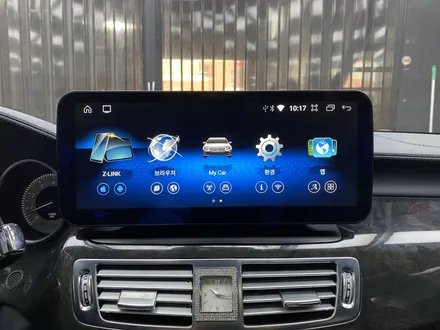 W218 벤츠 CLS350 부산 12.3인치 안드로이드 올인원 시공 / 부산 사상구