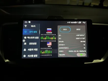 더뉴레이 마이비네트웍스 V9 안드로이드올인원, 고해상도 후방카메라, ECM 하이패스 룸미러 시공 / 부산 사상구