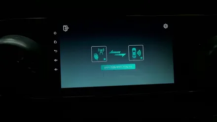 부산 안드로이드올인원 내비게이션 교체 및 고해상도 3D 어라운드뷰 업그레이드 올뉴카니발 / 부산 사상구