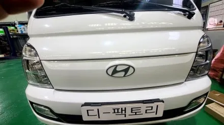 포터 저상형 탑차 안드로이드올인원 + 360˚ 어라운드뷰 시공 / 부산 사상구