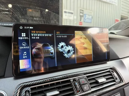 터치 안 되던 BMW F10 520D 에스플레이 안드로이드올인원으로 스마트하게 바뀌다. / 부산 사상구