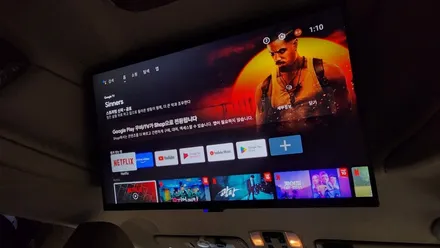 거제에서 온 YP 카니발 하이리무진 27인치 스마트 TV 업그레이드, 샤크안테나 교체 / 부산 사상구