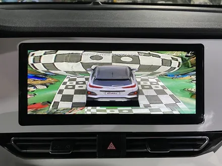 부산 어라운드뷰 이제 옴니뷰가 아닌 3D 어라운드뷰가 대세!!! / 부산 사상구