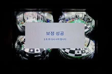 포드 레인저 3D 어라운드뷰 I뷰+코리아 스포일러 전동 슬라이드 적재함 커버 장착 / 부산 사상구