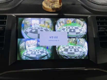링컨 MKS 블랙박스 내장 3D어라운드뷰, 에바크리닝 작업기 / 부산 사상구