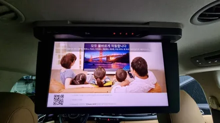KA4 카니발 패밀리카 필수 작업 XM U784 천정모니터 시공 / 부산 사상구