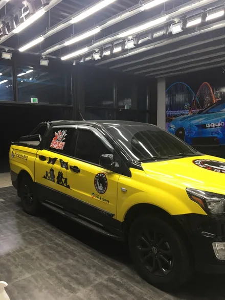 전주랩핑 전주랩핑샵 미스터랩핑 광고랩핑 군산랩핑 순천랩핑 부분랩핑 전체랩핑 전주광고랩핑 / 전주, 광주, 김제
