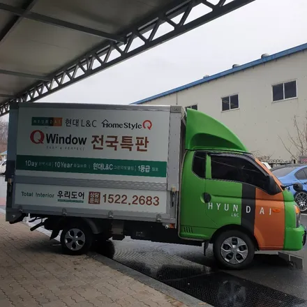 전주랩핑 전주랩핑샵 전주랩핑잘하는곳 광고랩핑 전주광고랩핑 포터랩핑 군산랩핑 순천랩핑 광주랩핑 / 전주, 광주, 김제