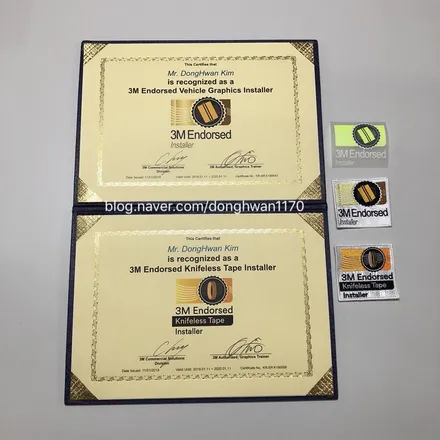 전주랩핑 전주랩핑은미스터랩핑 전주차량랩핑 전주랩핑샵 전주자동차랩핑 전주쏘나타포인트랩핑 광주랩핑 군산랩핑 전주미스터랩핑 / 전주, 광주, 김제