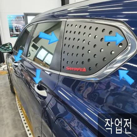 [전주랩핑] 싼타페TM 창문 크롬 죽이기 손잡이 B필러C필러 부분랩핑 포인트랩핑 / 전주, 광주, 김제