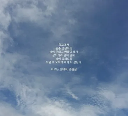 전주랩핑 전주차량랩핑 전주광고랩핑 익산랩핑 광주랩핑 스타렉스 광고랩핑 전주차량랩핑 전주자동차랩핑 / 전주, 광주, 김제
